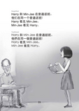 Shei haokan? (2nd Edition), Linda Li and Stephen Krashen