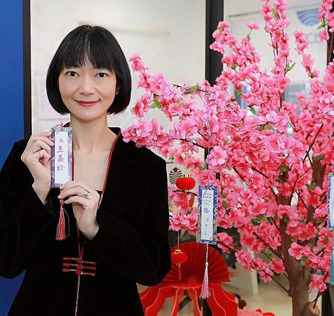 Linda Li Mandarin